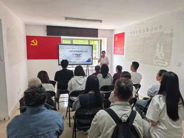 沈阳市浑南区双羊社区:家门口的“养生小课堂”