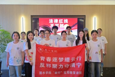 一堂培训课，一层新认知 ——关爱之家培训侧记