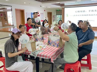 心植绿意，手筑美好——广东深圳宝安区沙井街道沙井社区开展特殊群体园艺治疗小组