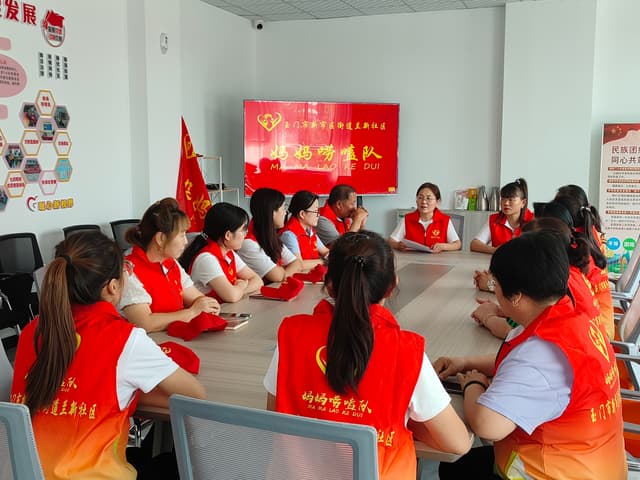 “唠”出邻里情 “嗑”出和谐音 ——兰新社区“妈妈唠嗑队”巧解基层治理“千千结”