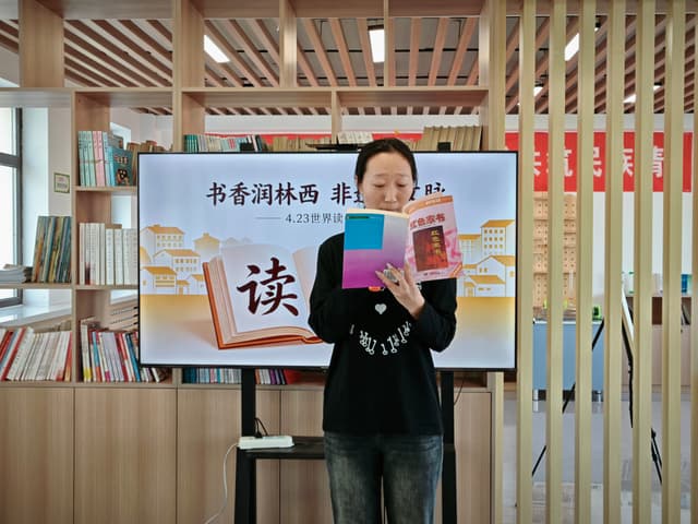 林西县林西镇南街服务站：四月春风暖 满城书香浓